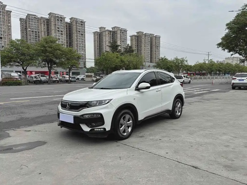 Honda XR-V 2019