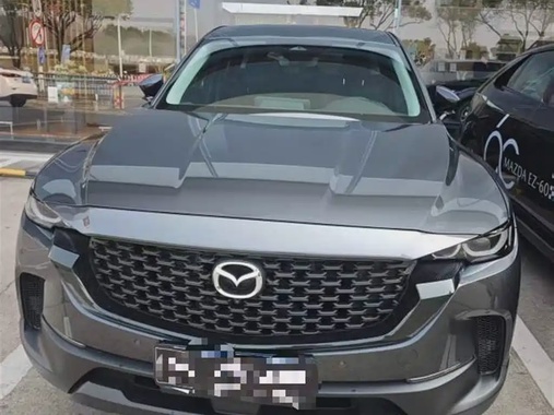 Mazda CX-50 2024