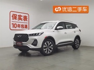 Chery Tiggo 7 2021