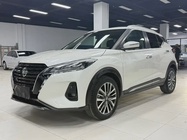 Nissan Kicks 2022