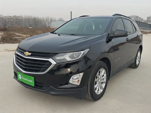 Chevrolet Equinox 2020