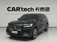 Lincoln Aviator 2022