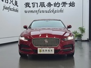 Jaguar XE 2021