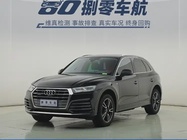 Audi Q5 2021