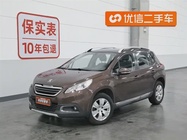 Peugeot 2008 2015