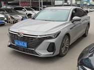 Chery Arrizo 8 2024