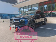 Mercedes-Benz GLE-Class 2022