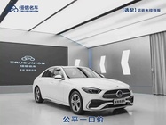 Mercedes-Benz C-Class 2023