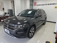 Volkswagen Tayron 2022