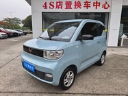 Wuling Mini 2021