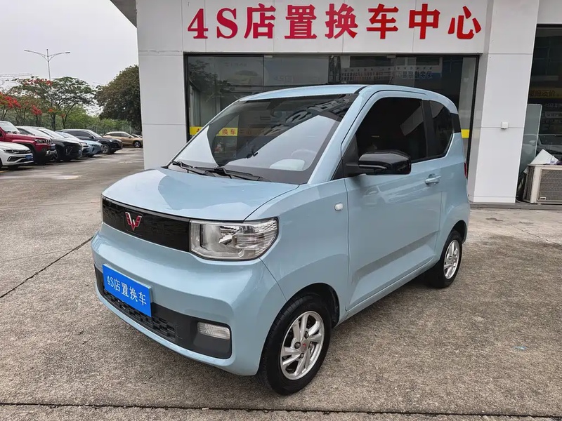 Wuling Mini