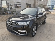 Geely Boyue 2017