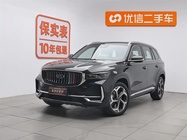 Geely Xingyue L 2021