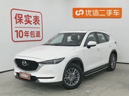 Mazda CX-5 2020