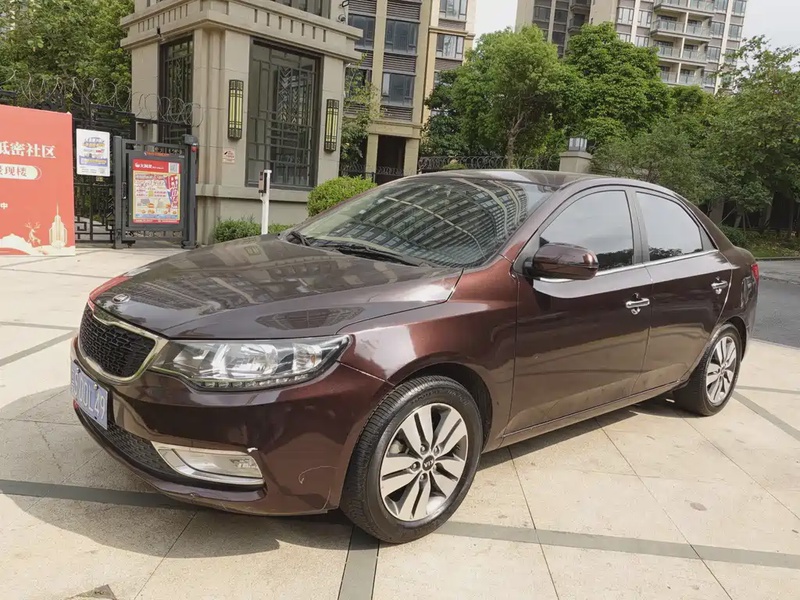 Kia Forte