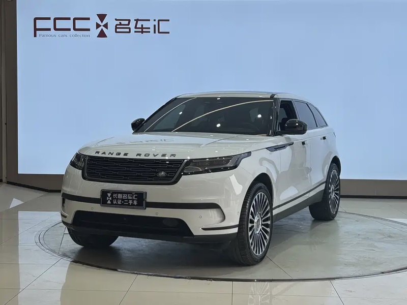 Land Rover Velar