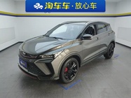 Geely Binyue 2023