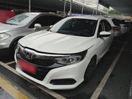 Honda Crider 2020