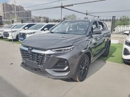 Changan CS75 2026