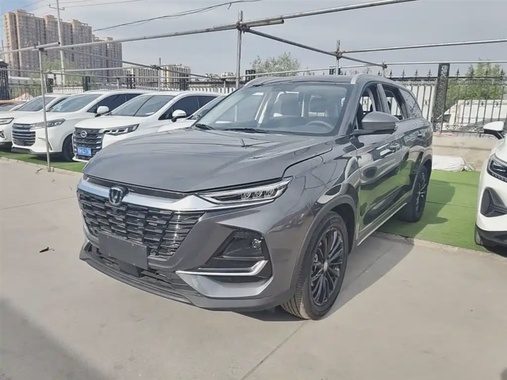 Changan CS75 2026