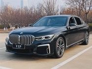 BMW 7 Series 2020