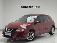Nissan Tiida 2021