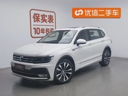 Volkswagen Tiguan 2020