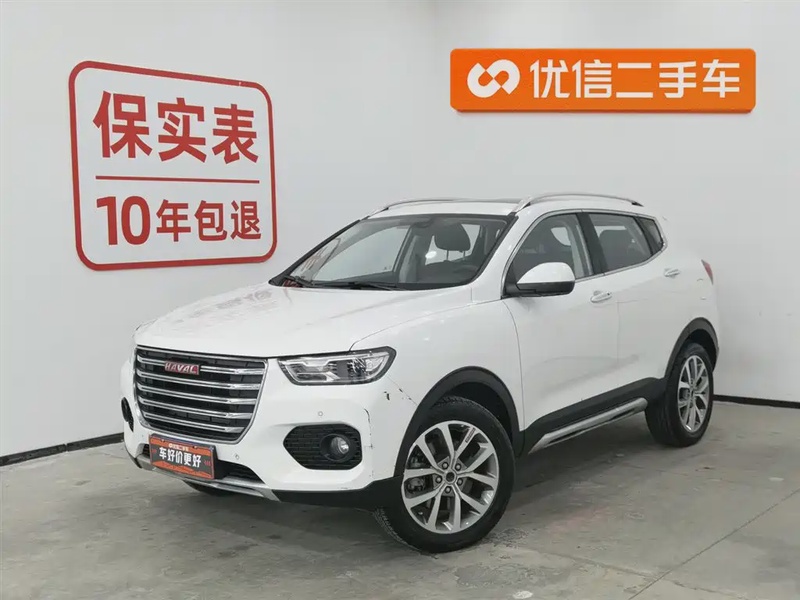 Haval H2
