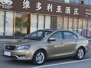 Geely Emgrand 2015