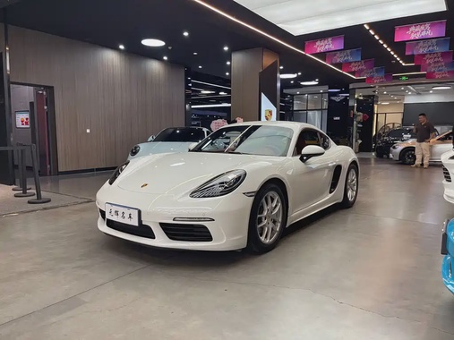 Porsche 718 2023