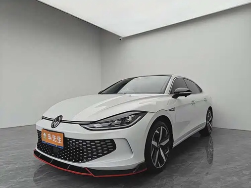 Volkswagen Lamando 2024