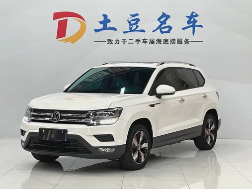 Volkswagen Tharu 2021