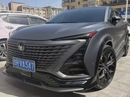 Changan UNI-T 2023