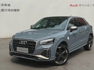 Audi Q2 2022