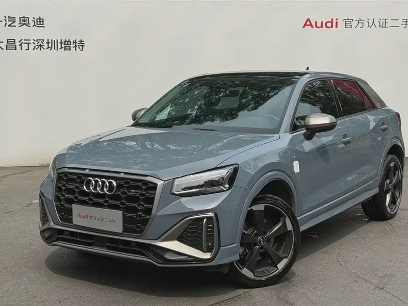 Audi Q2