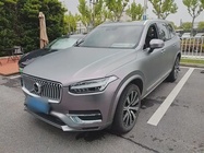 Volvo XC90 2022