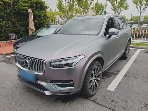 Volvo XC90 2022