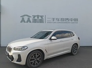 BMW X3 2023