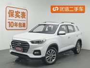 Hyundai ix35 2019