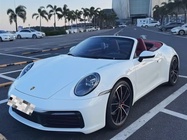 Porsche 911 2021