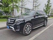 Mercedes-Benz GLS-Class 2016