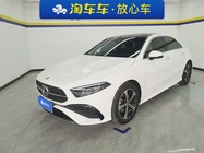 Mercedes-Benz A-Class 2024