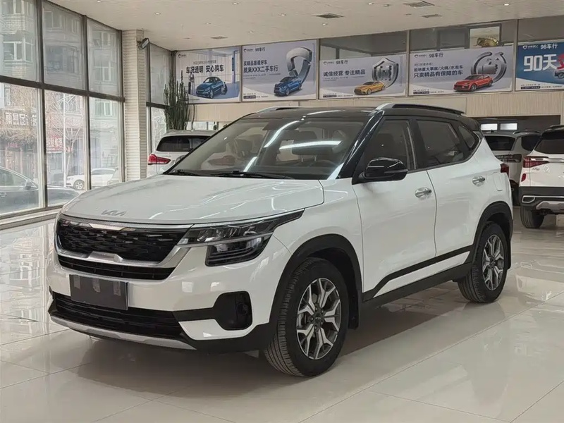 Kia KX3