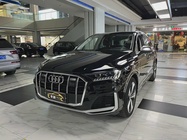 Audi Q7 2024
