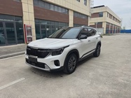 Kia Seltos 2024