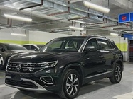 Volkswagen Tayron 2023