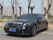 Mercedes-Benz S-Class 2015