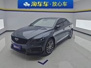 Geely Xingrui 2024