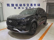 Chery Tiggo 7 2023