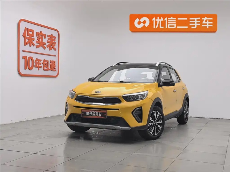 Kia KX1